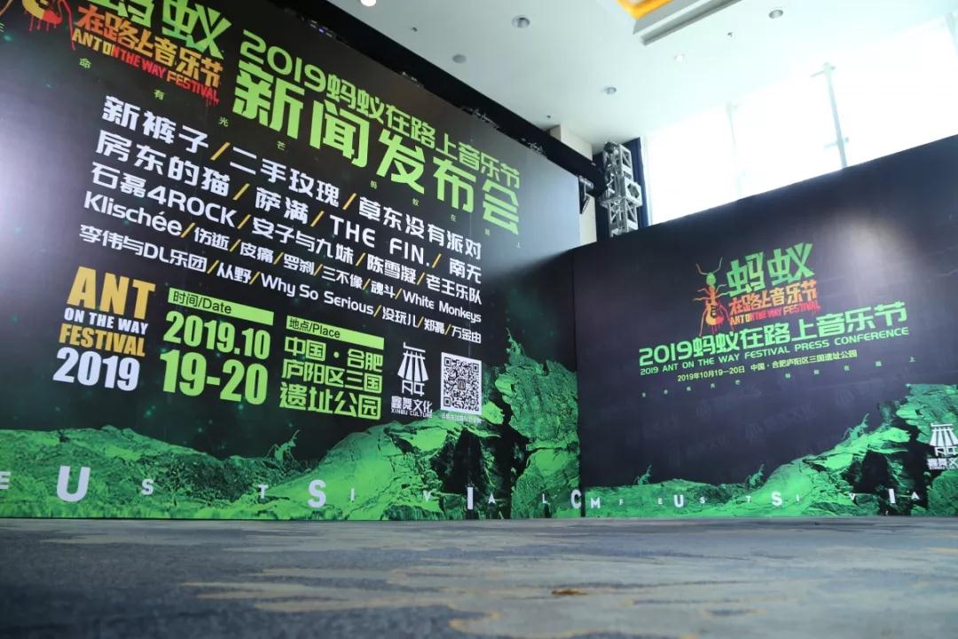 微信图片_20190828164014.jpg