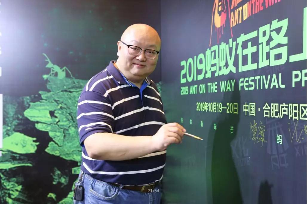 微信图片_20190828164020.jpg