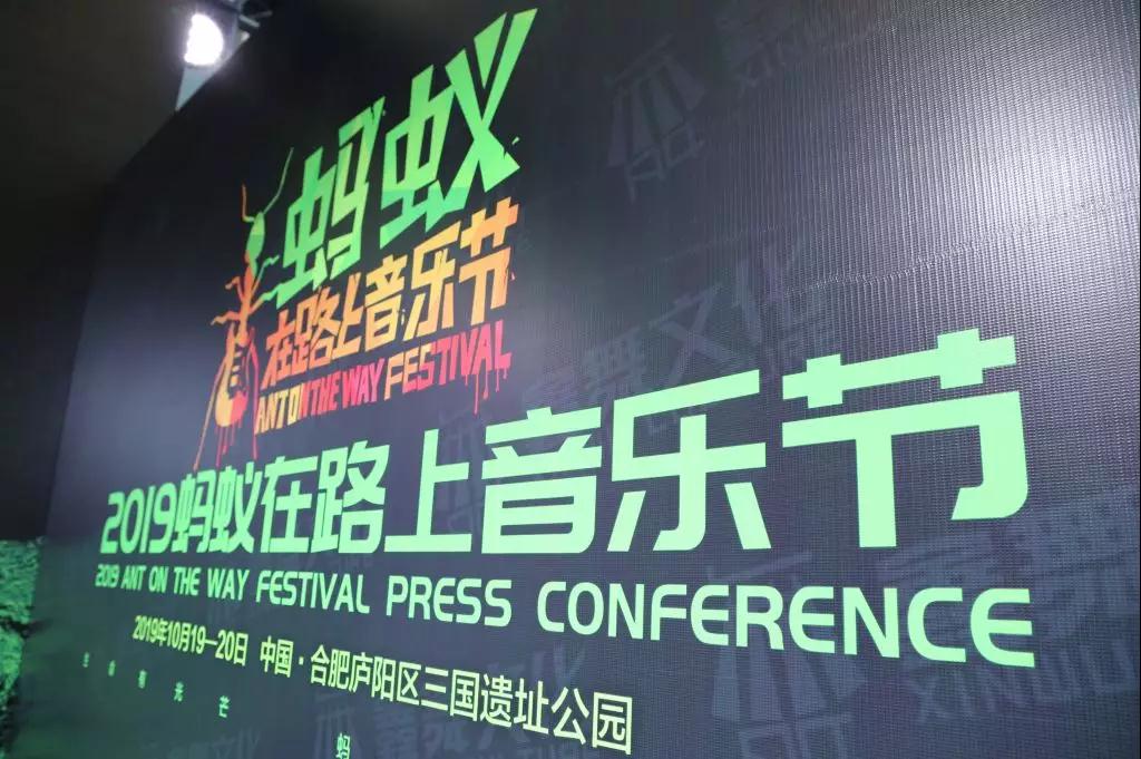 微信图片_20190828164113.jpg