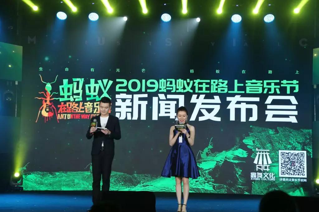 微信图片_20190828164129.jpg