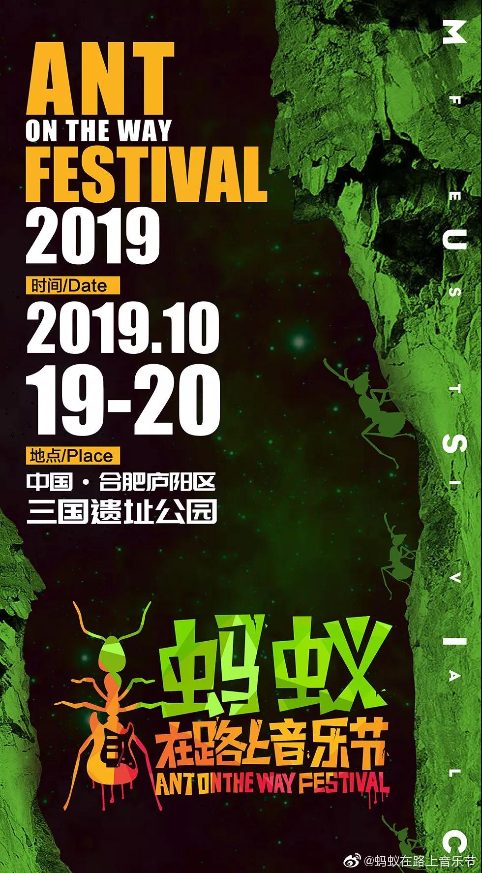 微信图片_20190828164145.jpg