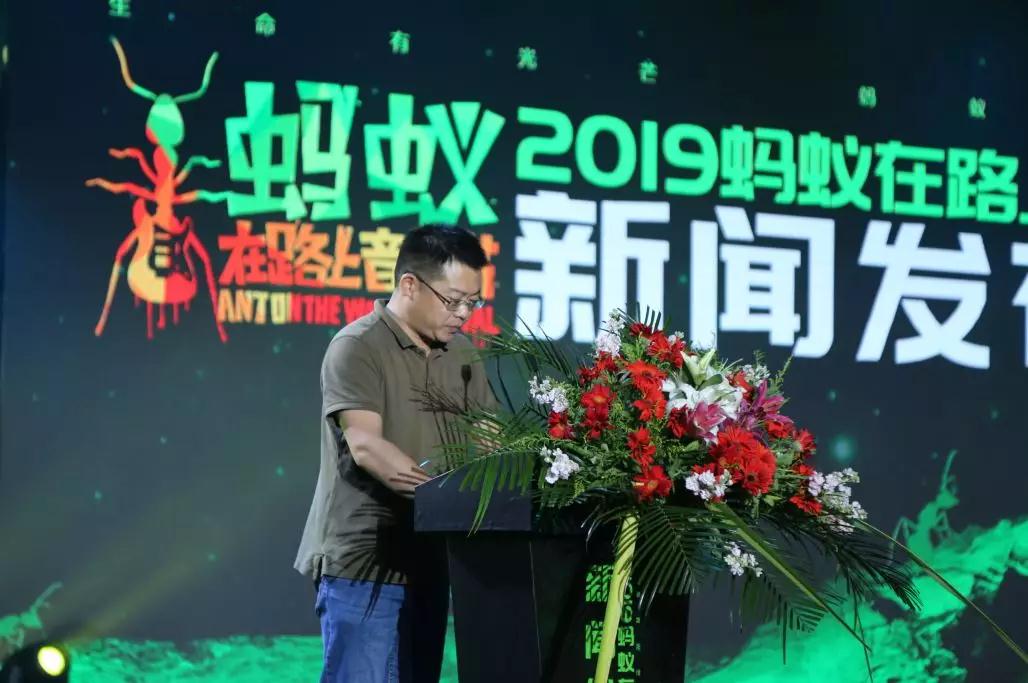 微信图片_20190828164233.jpg