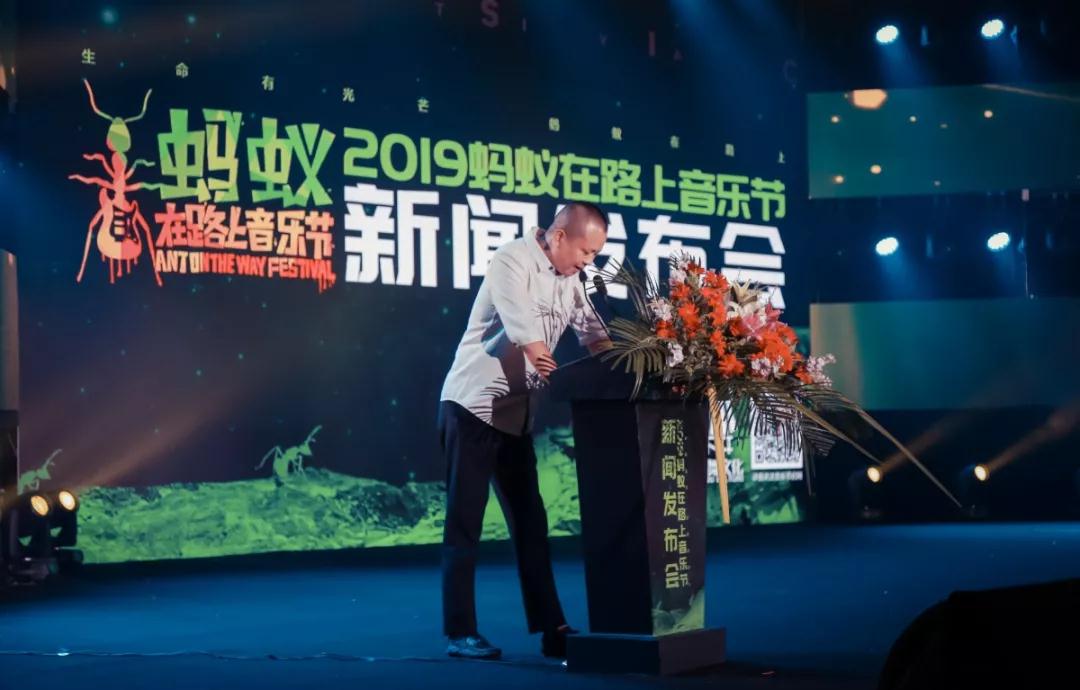 微信图片_20190828164246.jpg
