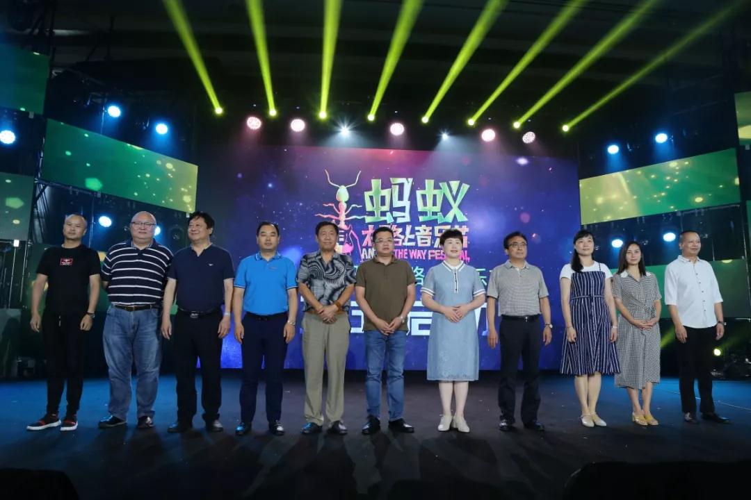 微信图片_20190828164304.jpg