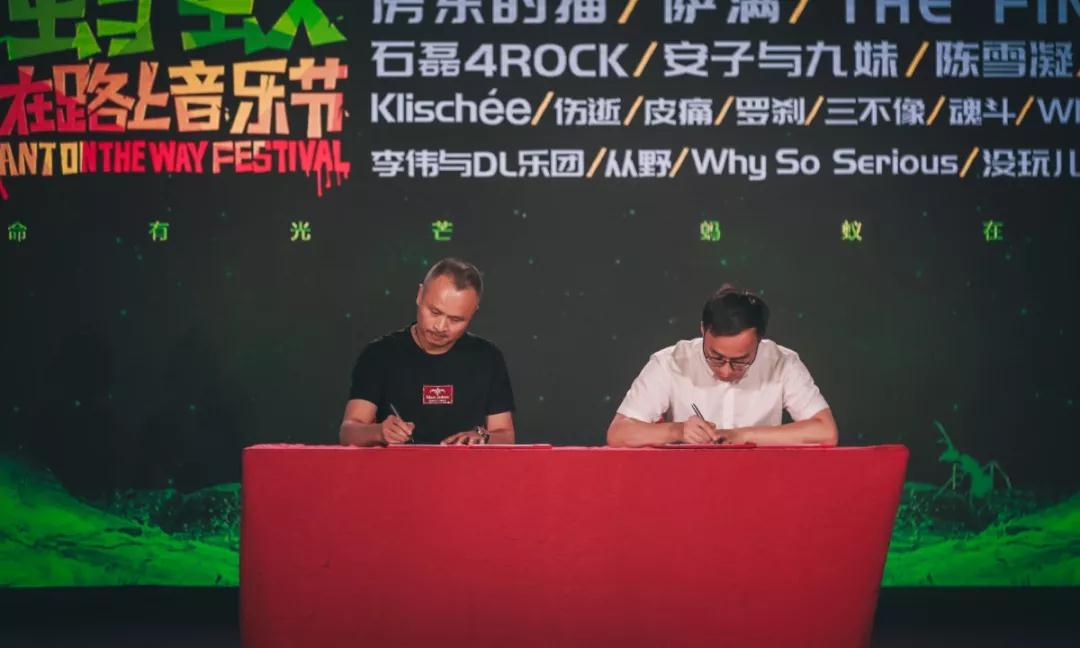 微信图片_20190828164326.jpg