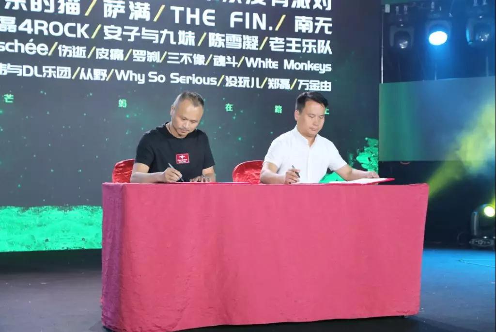 微信图片_20190828164328.jpg
