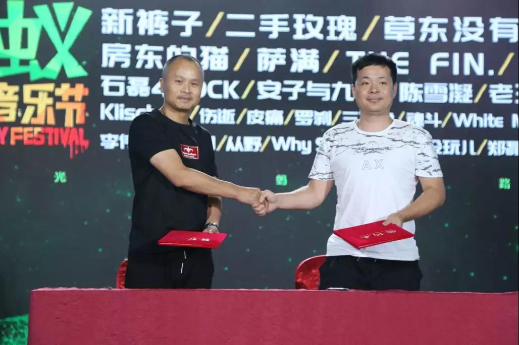 微信图片_20190828164349.jpg