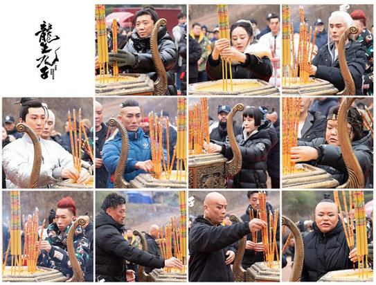 微信图片_20191231171434.jpg