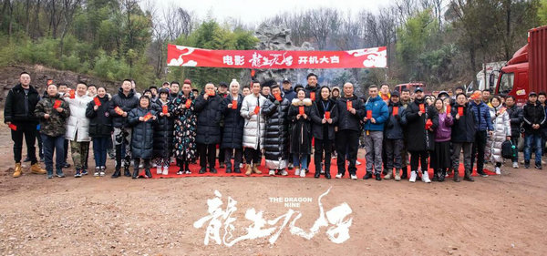 微信图片_20191231171439.jpg